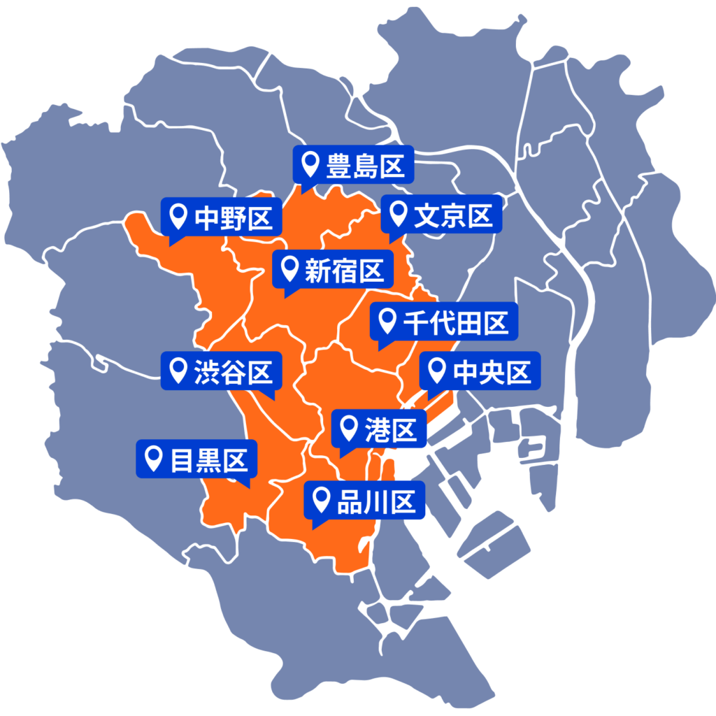 サービスエリアマップ